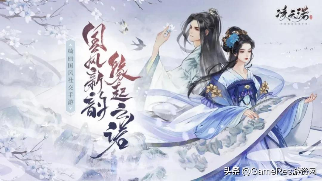 携《杜拉拉升职记》亮相cj 友谊时光不再只有“古风”这一杀手锏