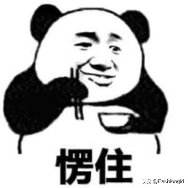 这张艳压过范冰冰的脸，终于要火了