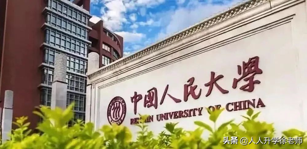 承认联考成绩的83所院校来了，艺术生必看