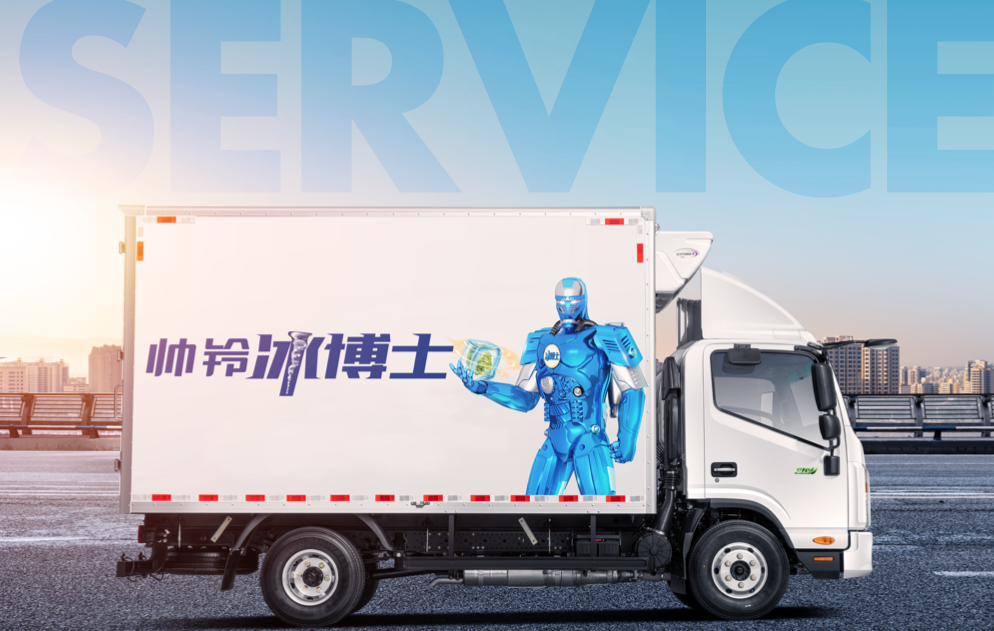 ͨ˧С-鷳 Ԥؽᾧ