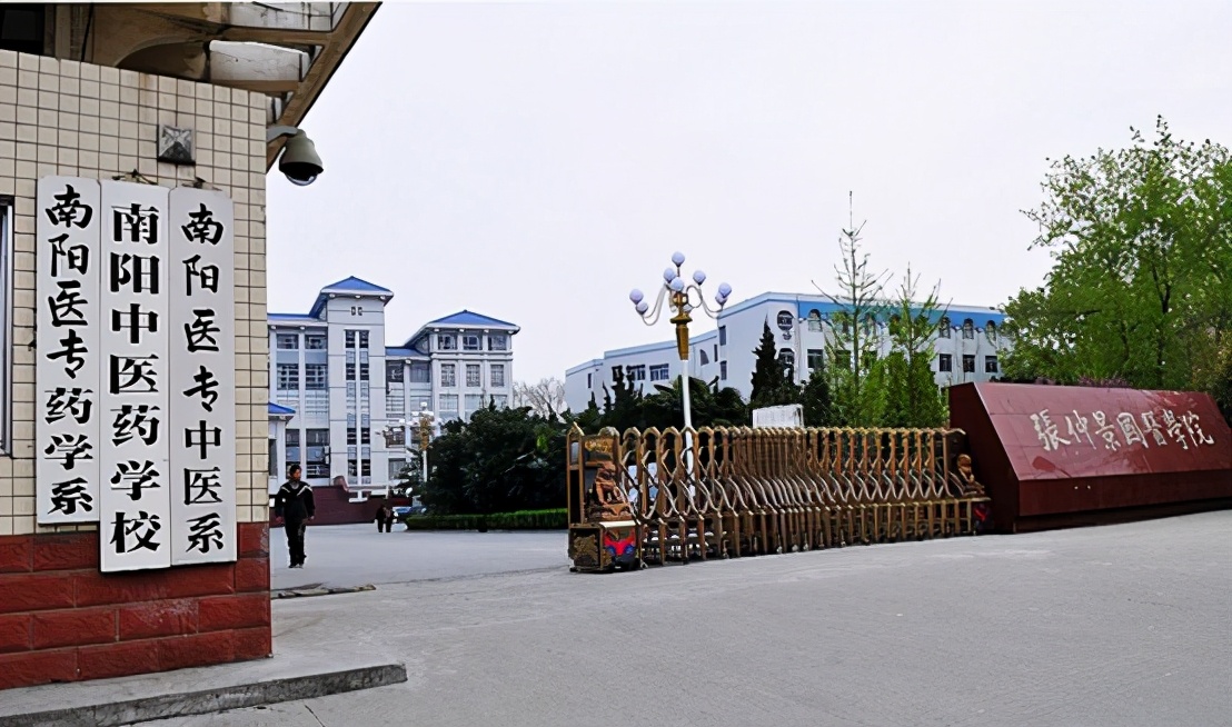 河南医科类高校：落后中的尴尬，尴尬中的南丁格尔