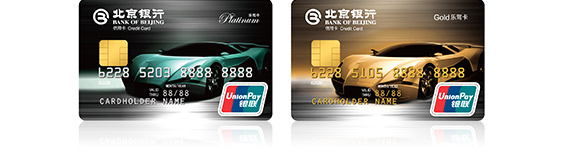 车主必看！加油、洗车、救援...这些信用卡囊括车主一切权益！