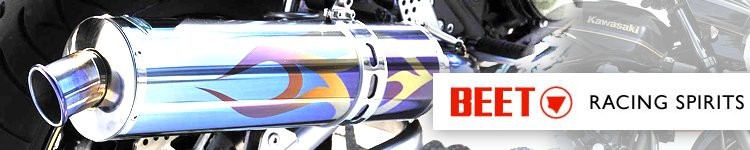 摩托车排气管改装攻略，保证你不会烂大街