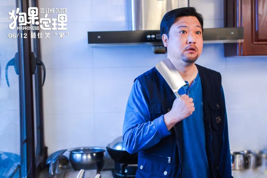 等了33年,这部电影终于重映了