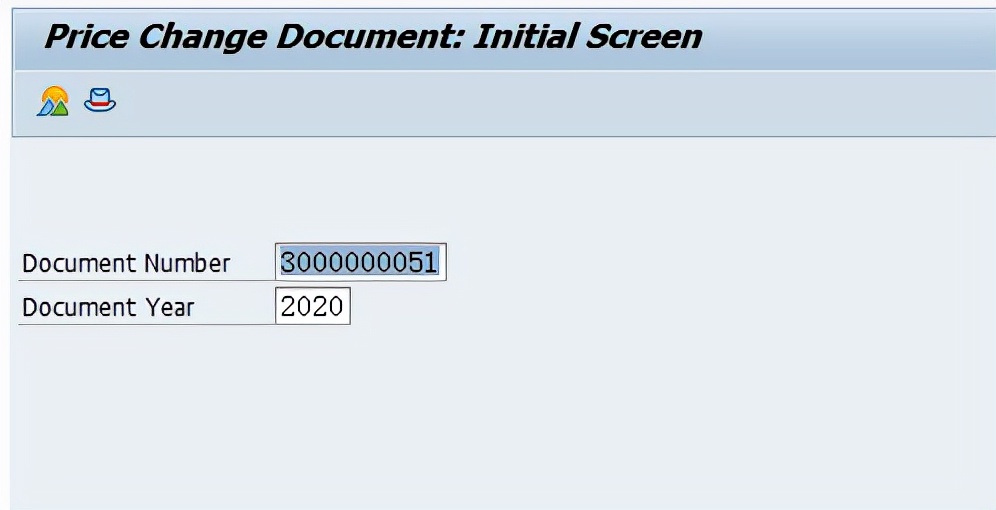 SAP MM 物料成本價格修改歷史的查詢