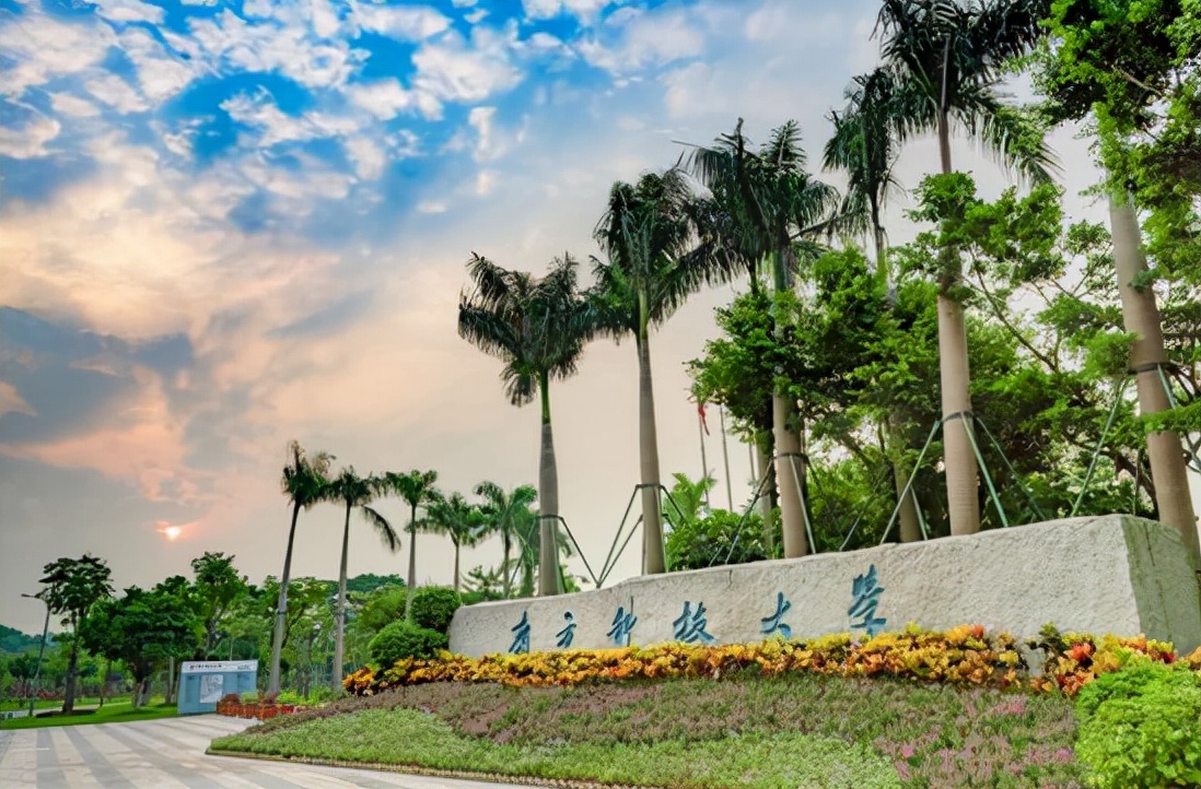 原来本科学历也分档次？最后一档或不受待见，希望你不是最后一档