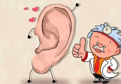 耳朵上预示的健康信号，你读懂了吗？说说中医耳诊那些事
