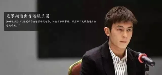 阿娇谈艳照门：我和他是亲密的男女朋友关系，因为爱他，所以默许