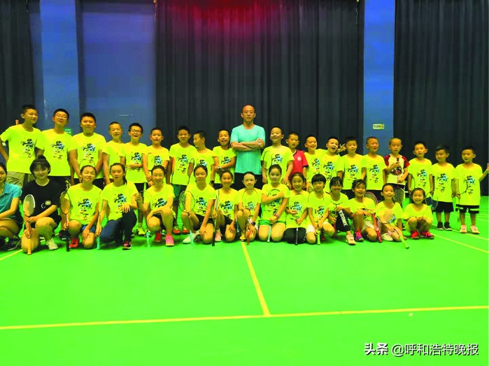 学打羽毛球？请来过这里后再做决定