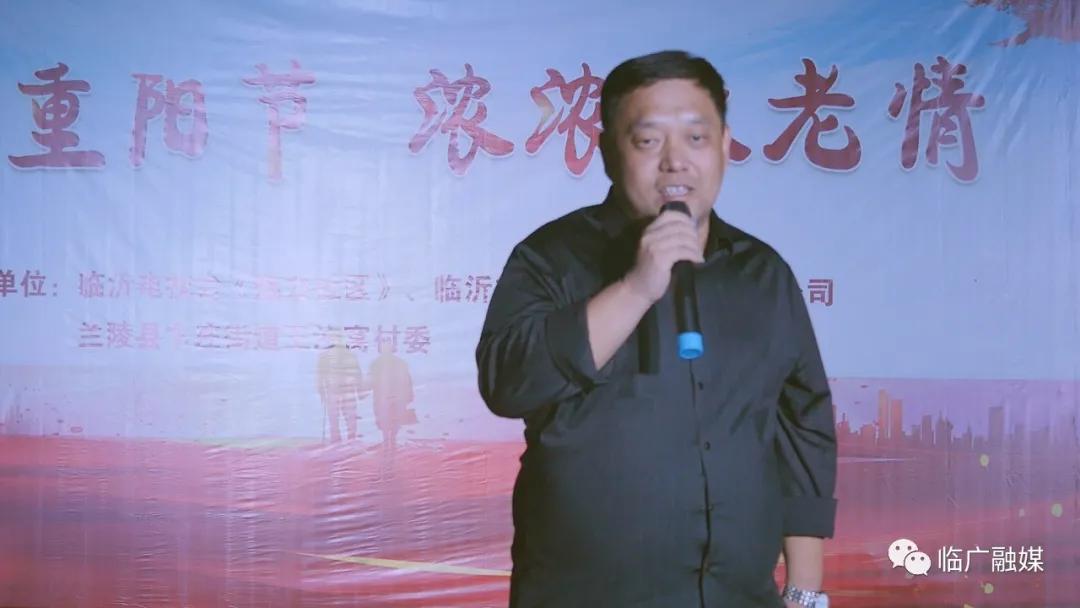 “九九重阳节，浓浓敬老情”爱老助老志愿服务活动
