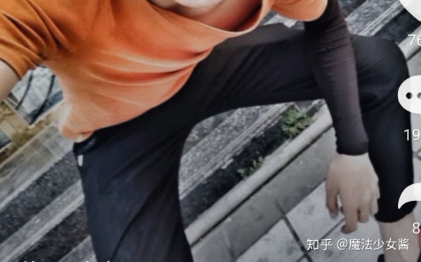 如何看待现在初高中里自称的「社会人」？