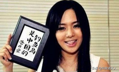 《爱欲深渊：迷失在AV之都》。