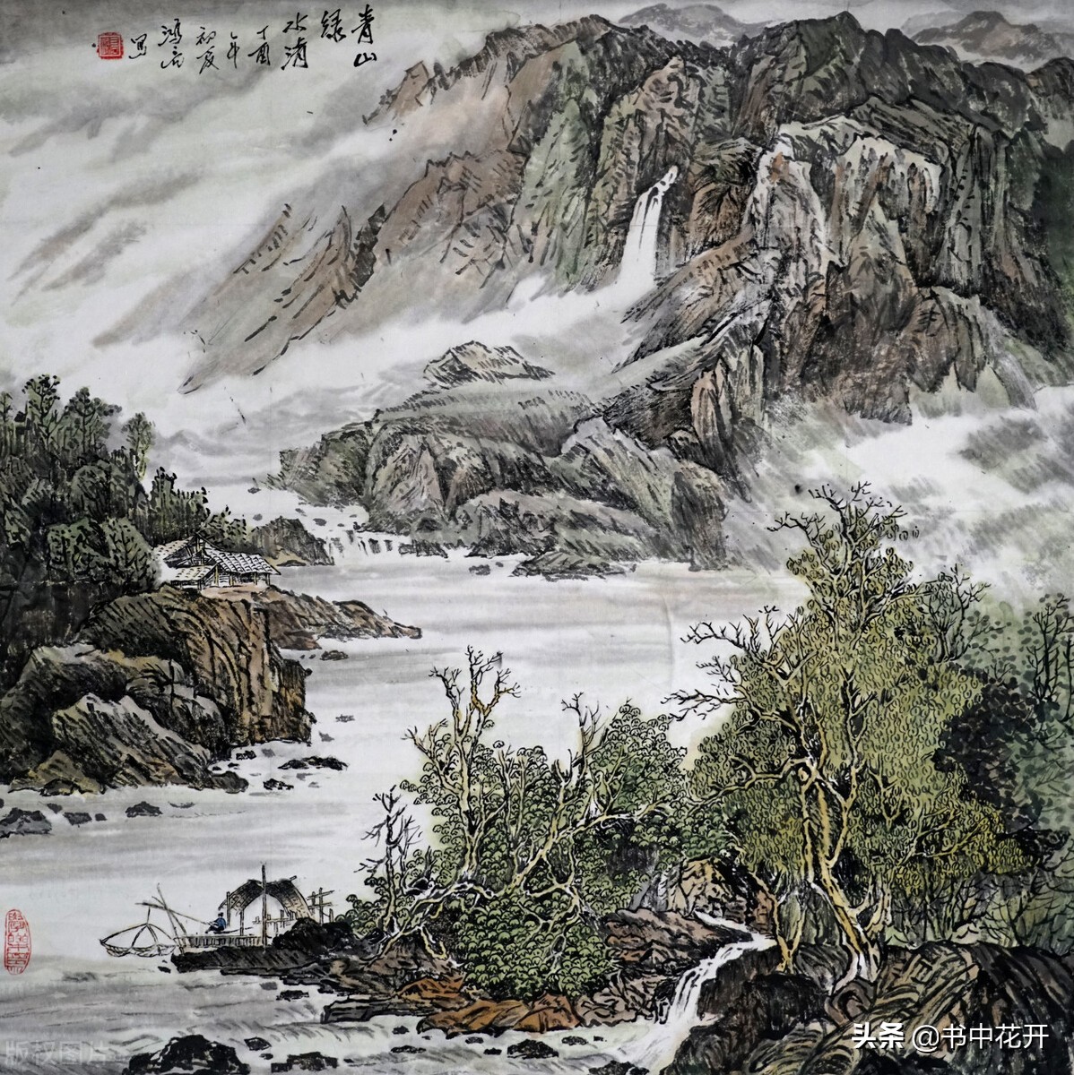 李苦禅的艺术是一种知识的结构，有中国传统，有西方的艺术观念