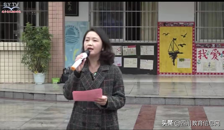 遂宁高级实验学校初中部第九届文科节硬笔书法大赛