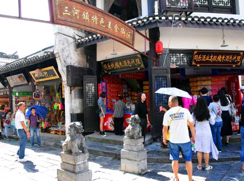 安徽旅游：走进合肥肥西三河古镇（图）