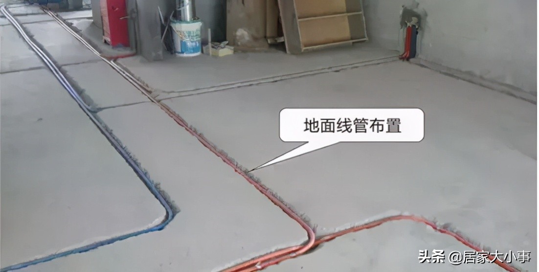 实用水电装修攻略，10多处细节都做对就行了