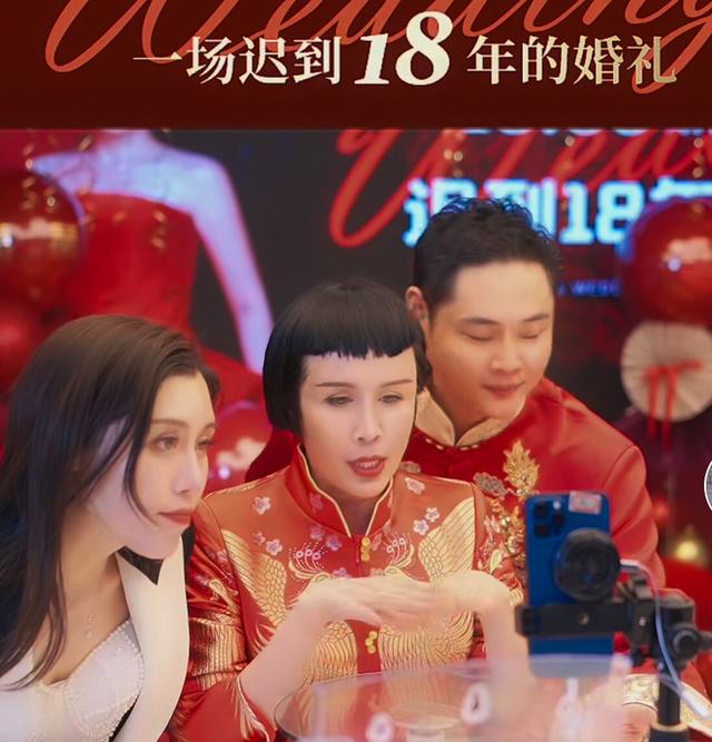 黄晓明,刘晓庆送上新婚祝福