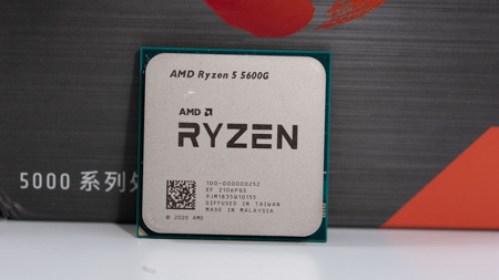 AMD锐龙7 5700G/锐龙5 5600G天梯榜首发评测：目前桌面最强核显