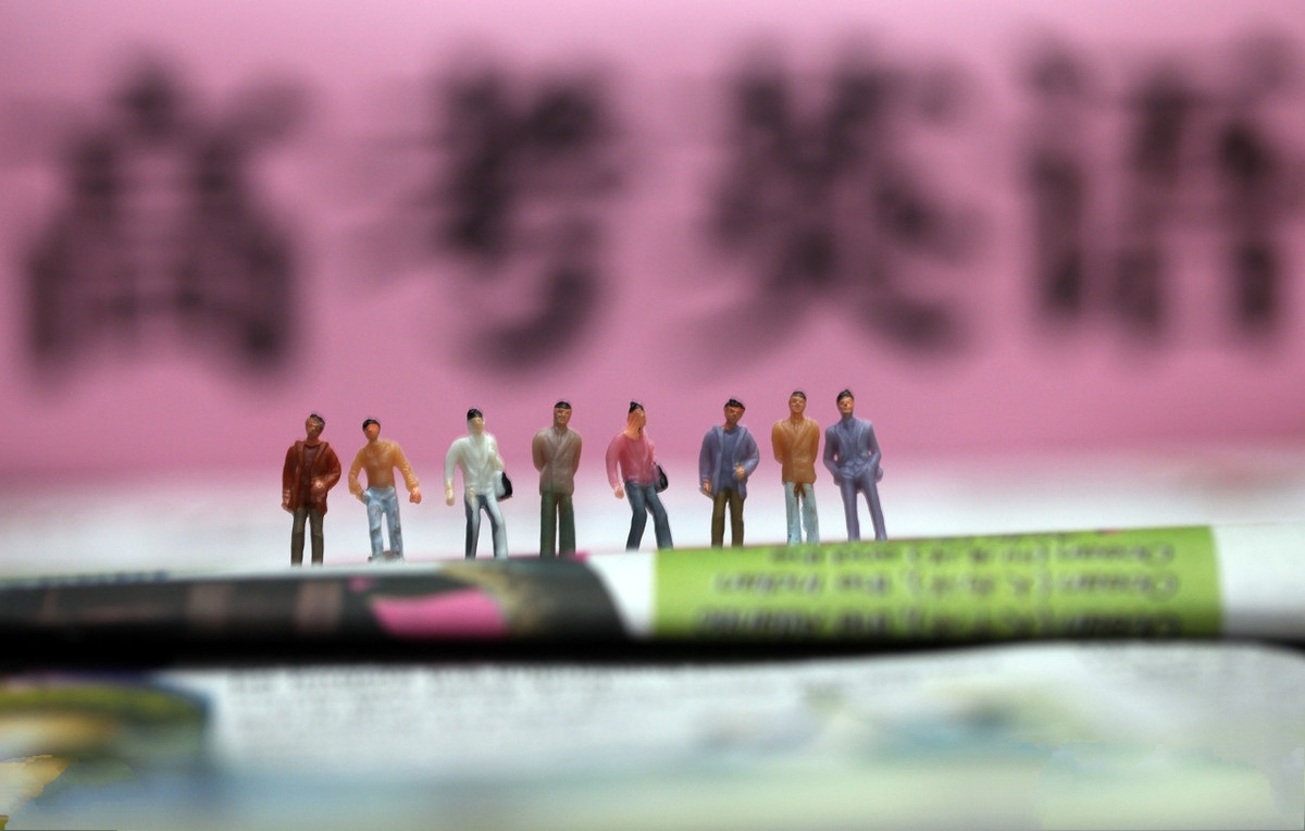 高中班主任：中考英语降分已成定局，高考是否会同步降分？