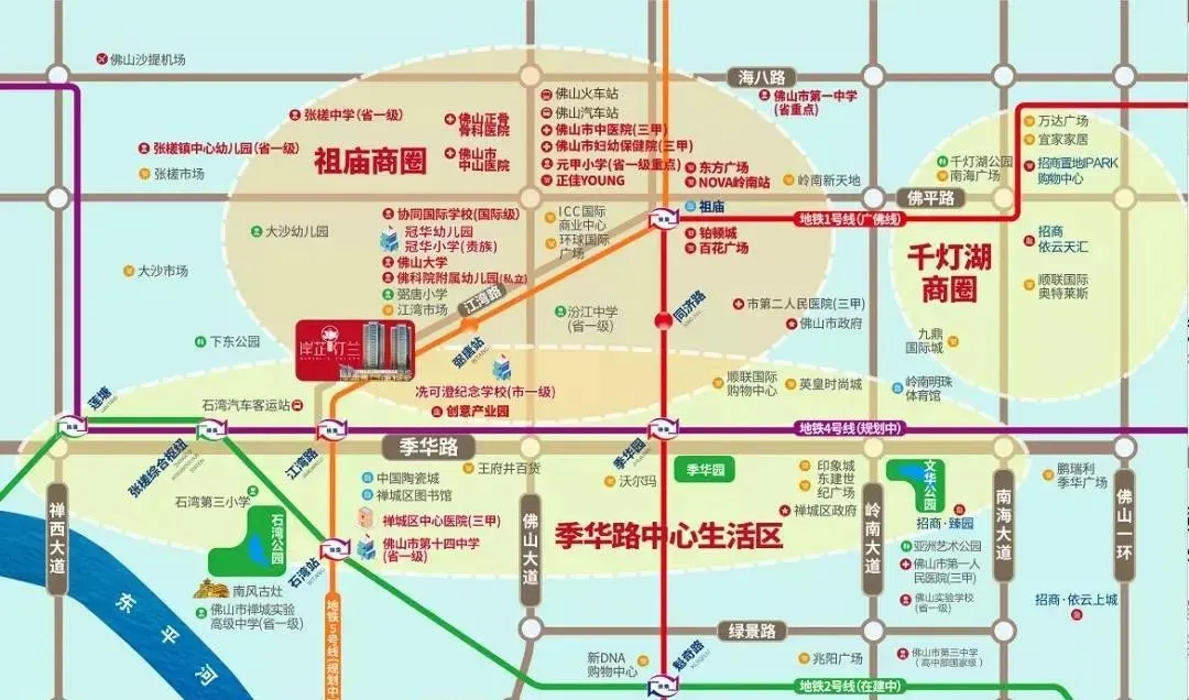 招商银行 装修贷款,招商银行装修贷款怎么申请