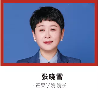 低分艺考生还有机会入读北京当代艺术研修学院！限额招生