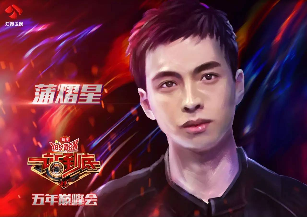 他是985大学最帅校草，曾获全国奥数一等奖，高考成绩却被人质疑