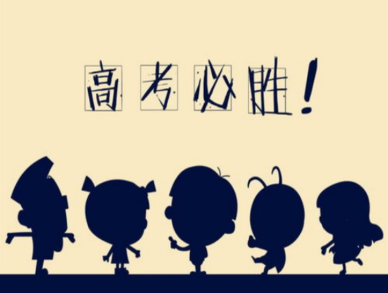 湖南高三美女学霸，生命定格在高考前夕，临终的遗嘱令人泪目