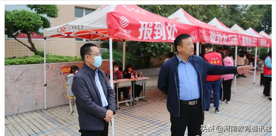 喜气洋洋迎新生！记河南省医药卫生学校2021级新生入学报到