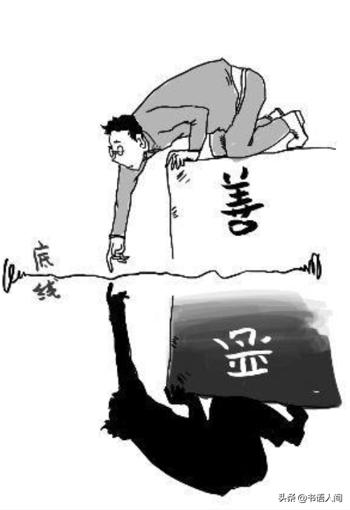 十个经典哲学问题三大思维方式（带你走进西方哲学）