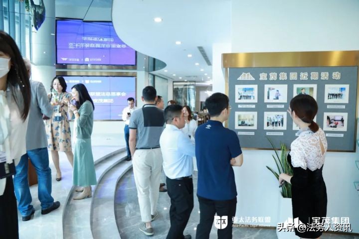 20+法总共谈法务人员