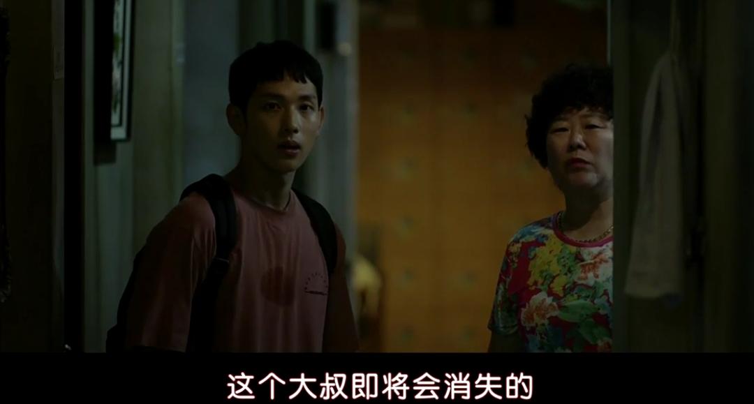 比《轮到你了》评分还高！不老男神成斯文变态，一个眼神就吓到你