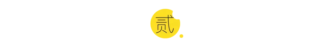 金秋自驾出游热，谁才是“宜出行”的优选SUV？