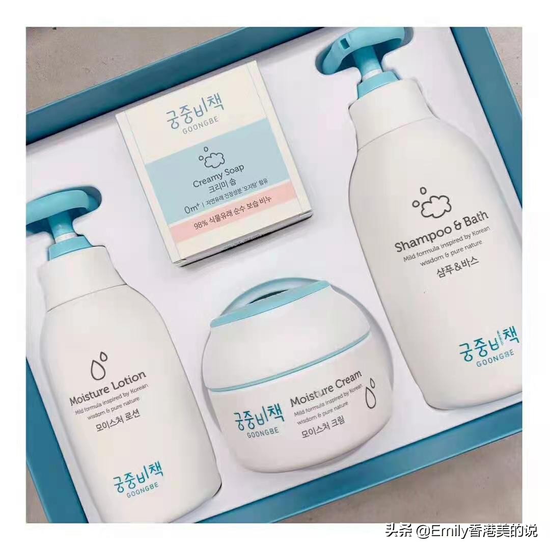 甜心好物清单，孕妇宝妈护肤品大合集，精致保养一天都不能停