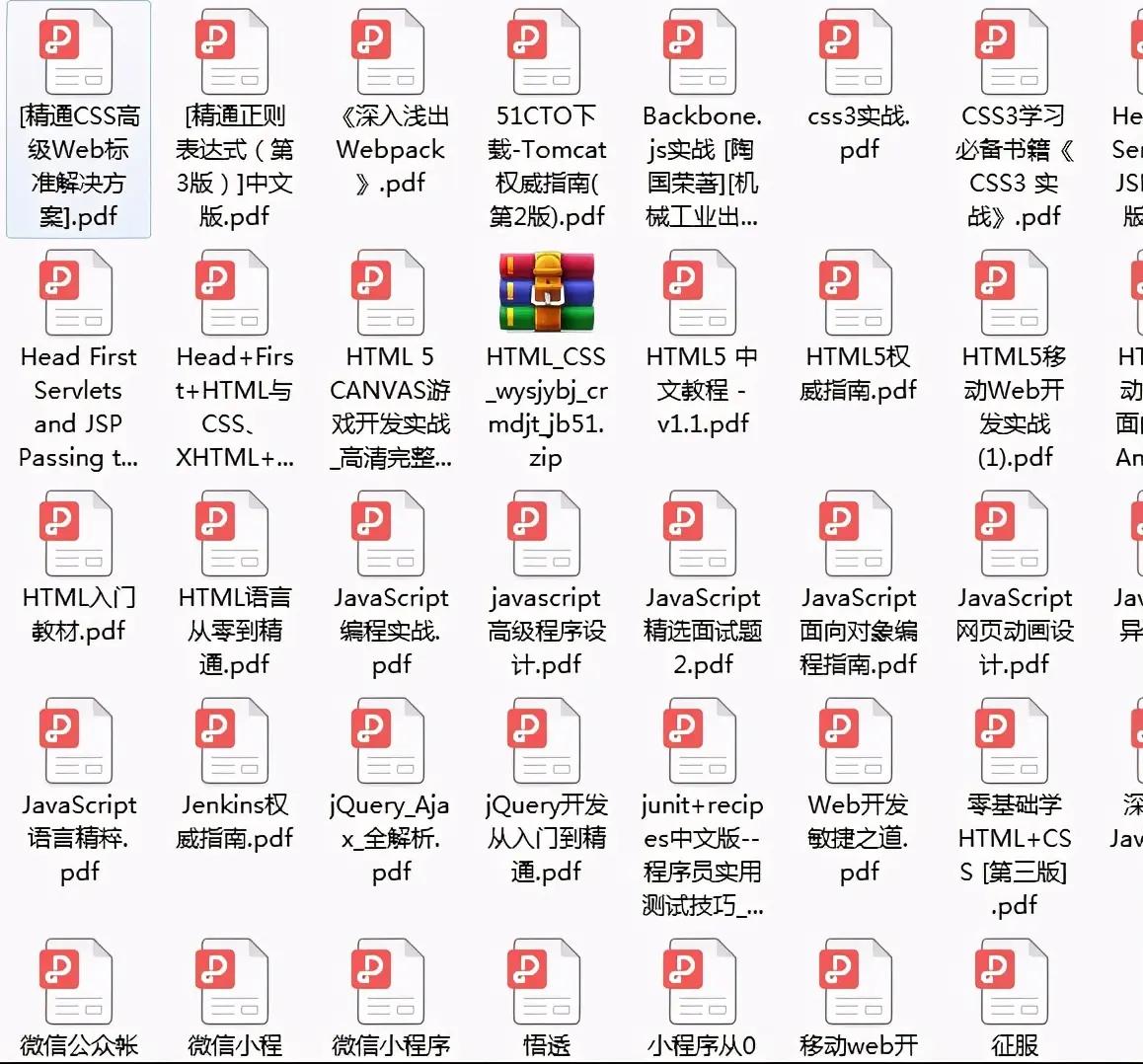 字节大佬48小时讲完的python！整整468集，无偿分享，拿走不谢