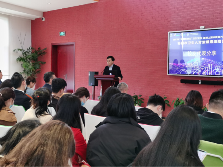 最高入职补贴250万！浦东这所高校的毕业生校园招聘会，很硬核