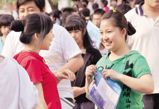 各省“高考难度”新鲜出炉，山西省排名危险，山东省意外跌出前三
