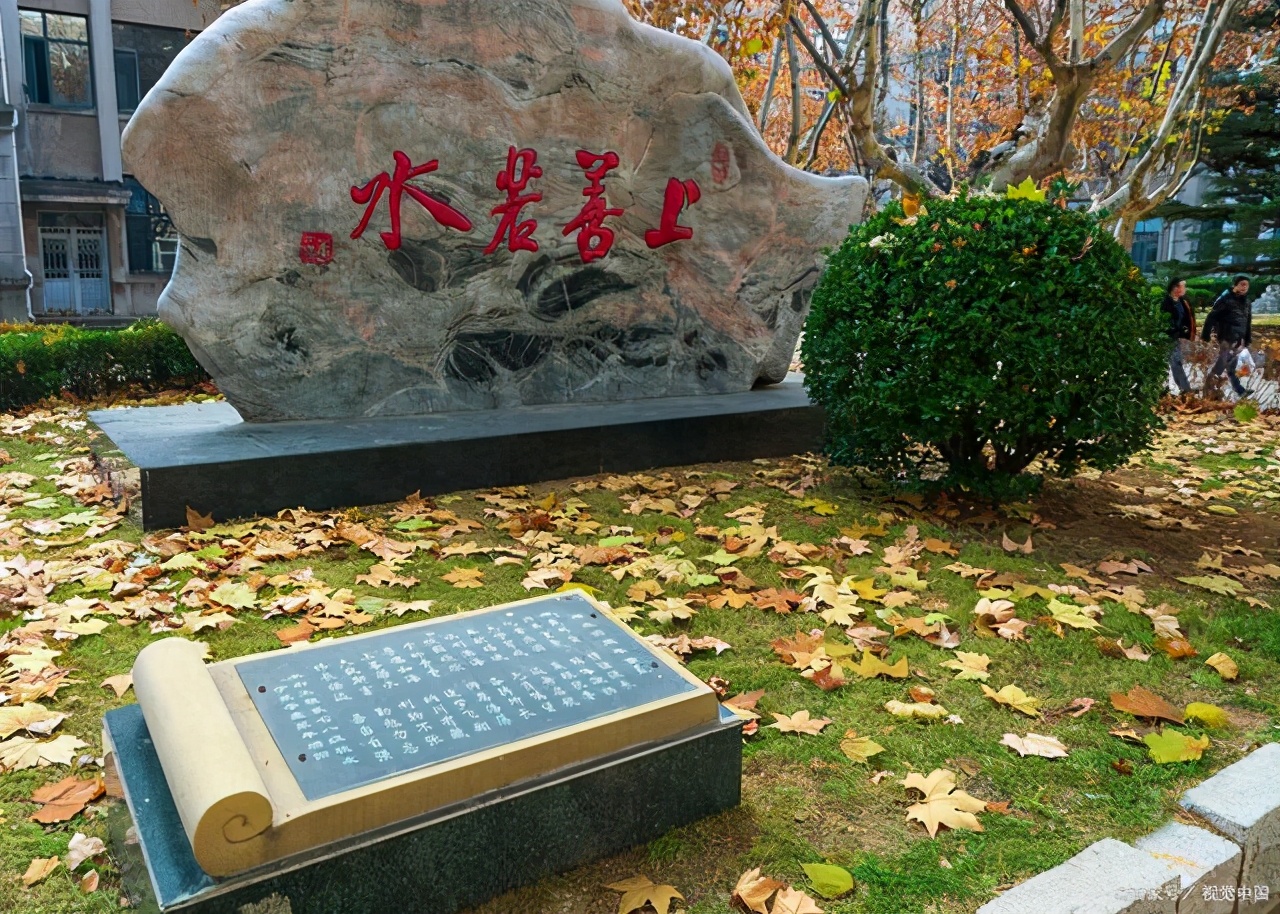 来了！这些高校录取分数线来了！家长：值得参考