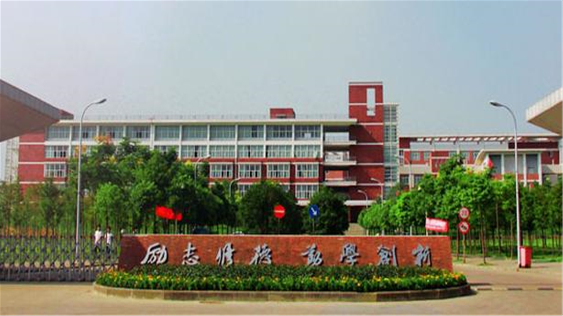 武汉“喜提”新大学，系独立院校转设而来，2021级考生有福了