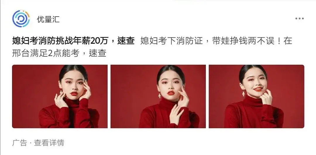 有趣的广告词有哪些（奇葩广告文案赏析）