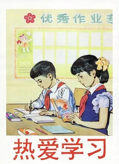 50年代十大经典儿歌童谣，陪着孩子一起念，带您重温童年时光！