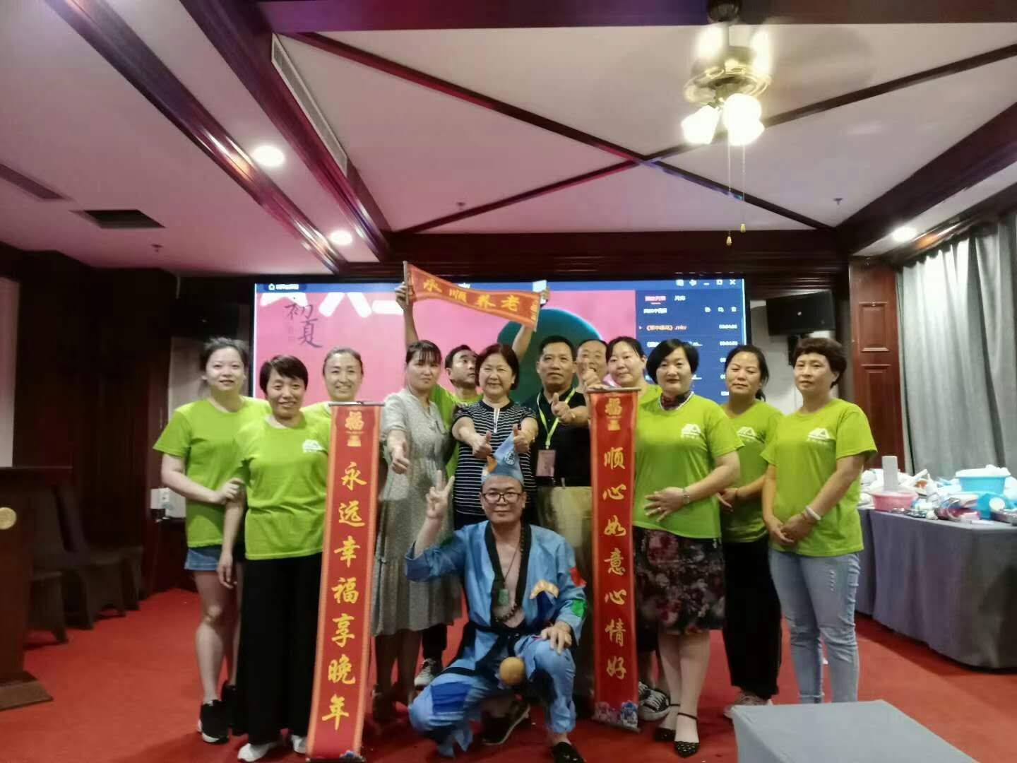 洛阳市养老机构护理员培训班今天下午圆满结束