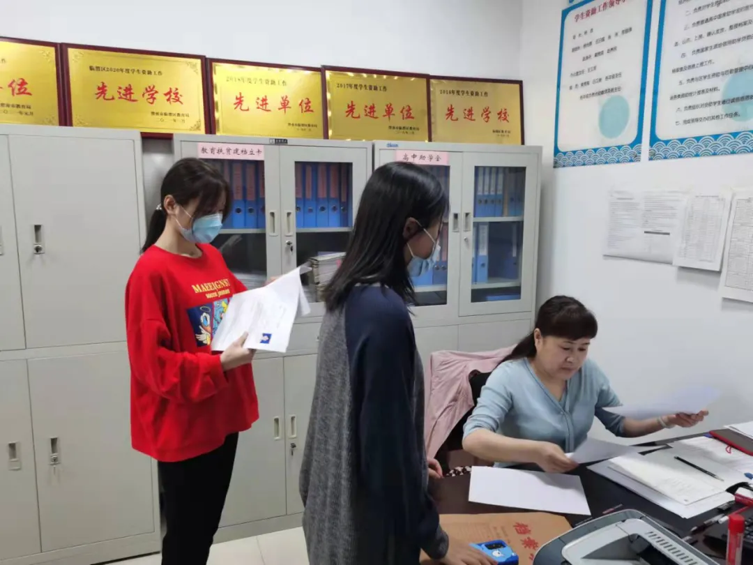 渭南市瑞泉中學學生資助工作紀實(圖3)