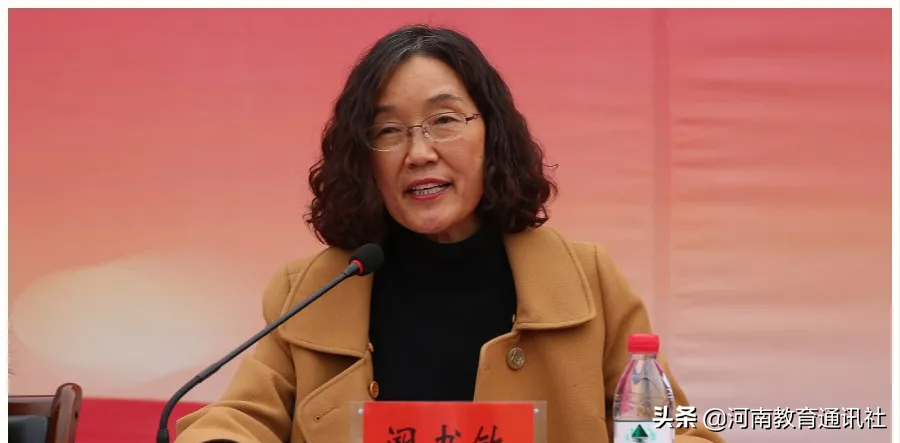掌声 为你而来！河南省医药卫生学校召开2020-2021学年表彰大会