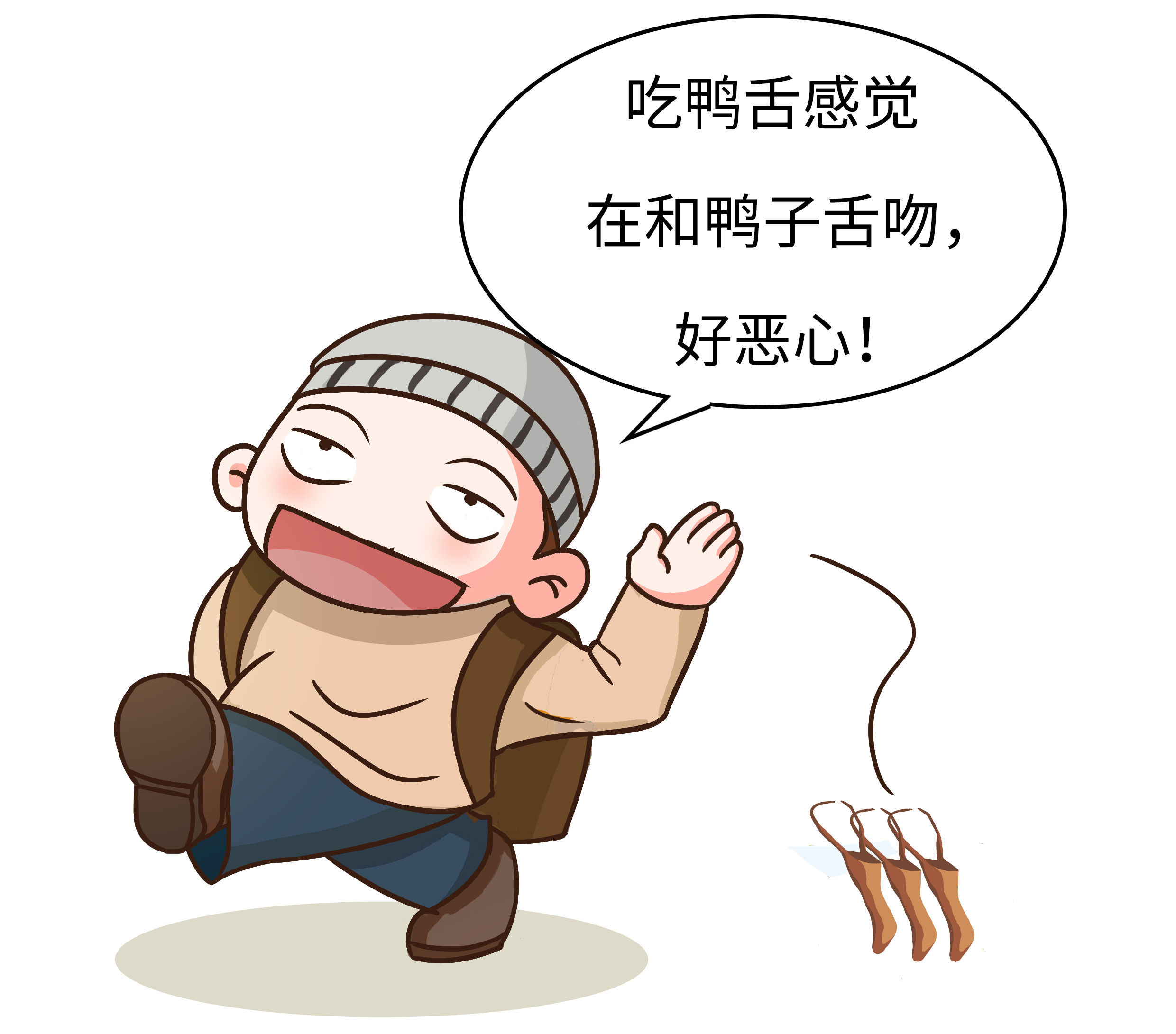 温州人为什么那么有钱？一条鸭舌道破了其中的秘密（菲李漫画）