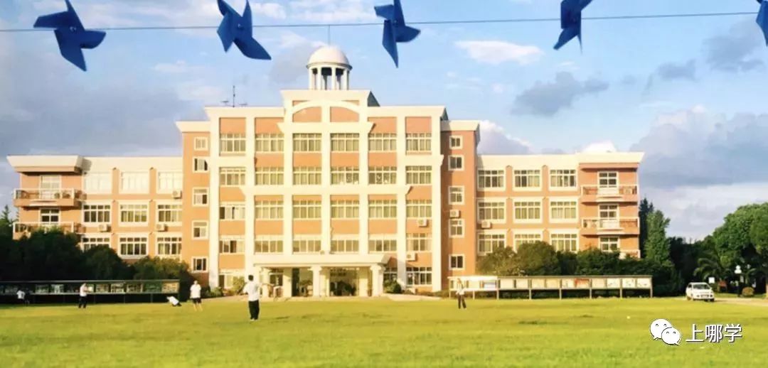 上海10所国际化双语学校！全部招收中国国籍，第一所升学数据惊人