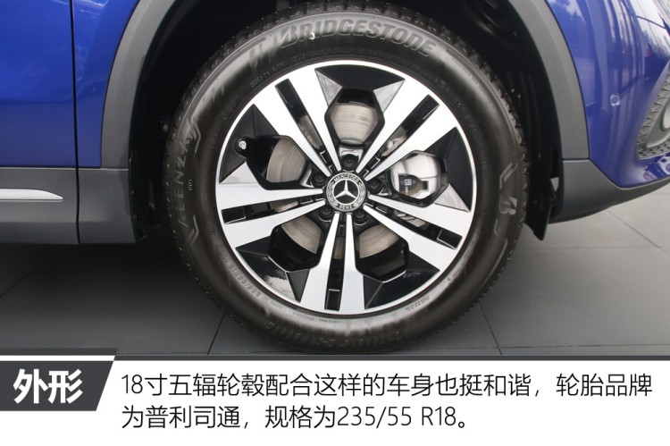 品牌+内饰成杀手锏 体验奔驰GLA 200