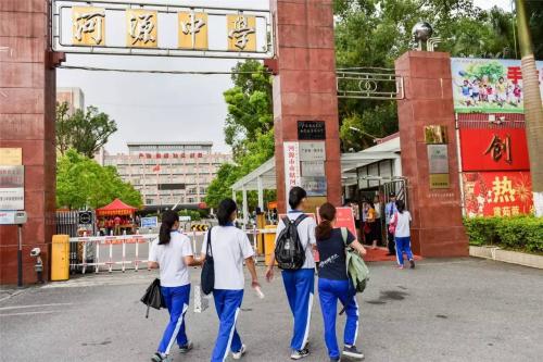广东河源雄霸一方的四所高中，成绩一览无余，金榜题名动乾坤