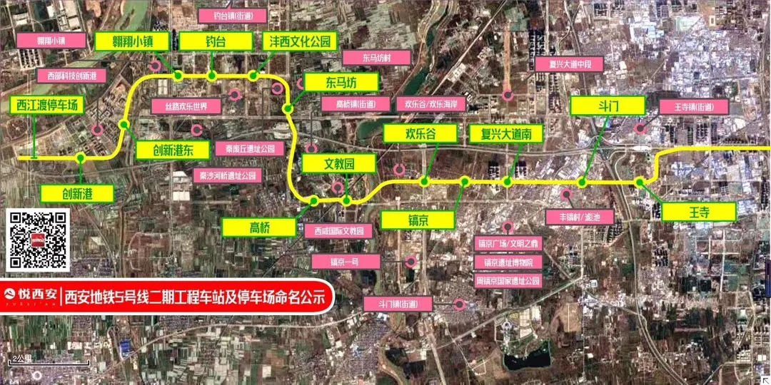 神仙颜值！陕西“网红宿舍”：单人单间、电梯入户、空调地暖，还有地铁直达！