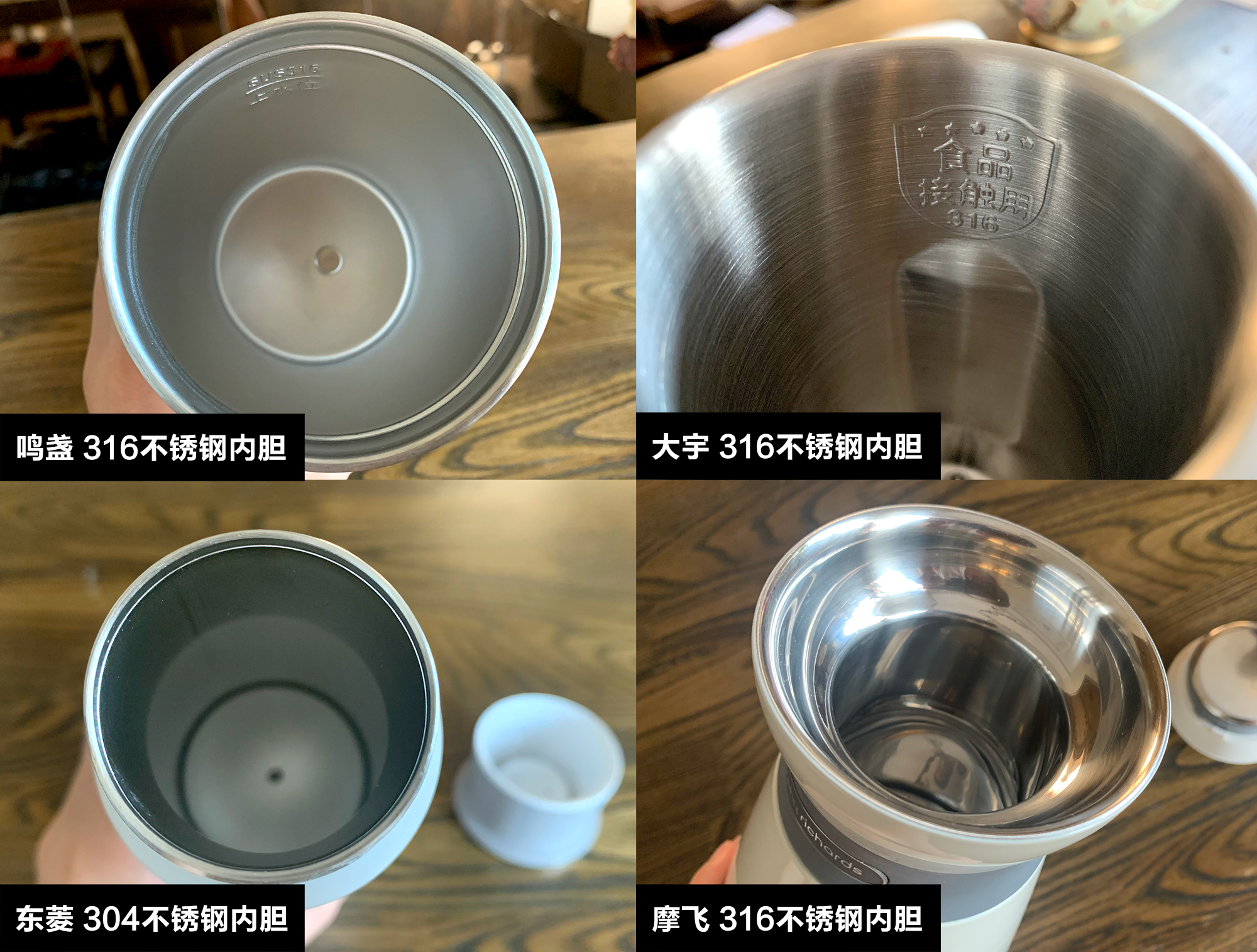 便携式烧水杯怎么选？纯干货对比测评4款热门机型，高下立见