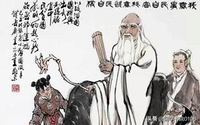 《道德经》8句箴言，字字珠玑、句句精辟！一生做个明白人